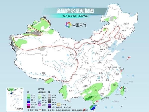 台风"潭美"来袭 华东沿海等地有雨 冷空气影响北方