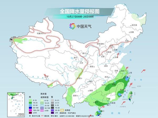 台风"潭美"来袭 华东沿海等地有雨 冷空气影响北方