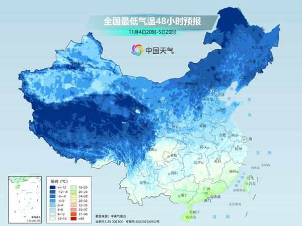 北方多地开启入冬进程 冷空气“一键清除”雾霾