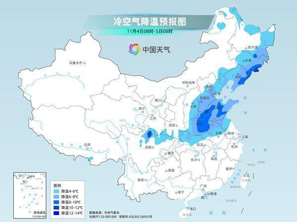 多地气温将创立秋以来新低 全国大面积降温