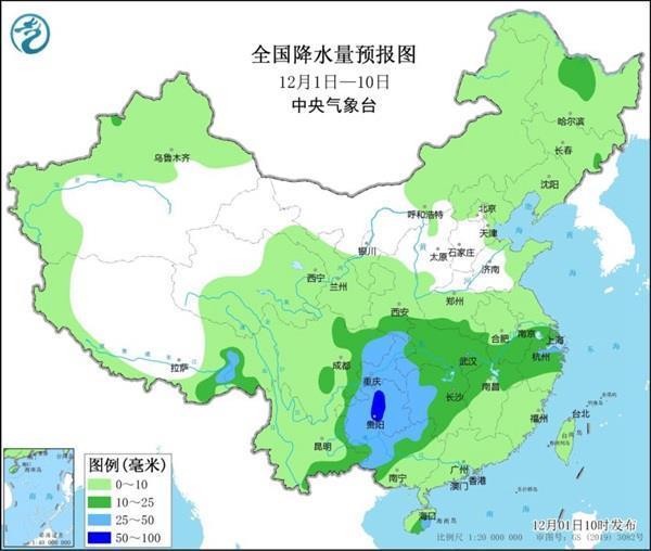 新一股较强冷空气登场 中东部气温骤降