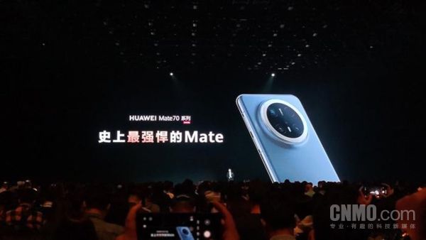 华为Mate70系列为何如此火爆