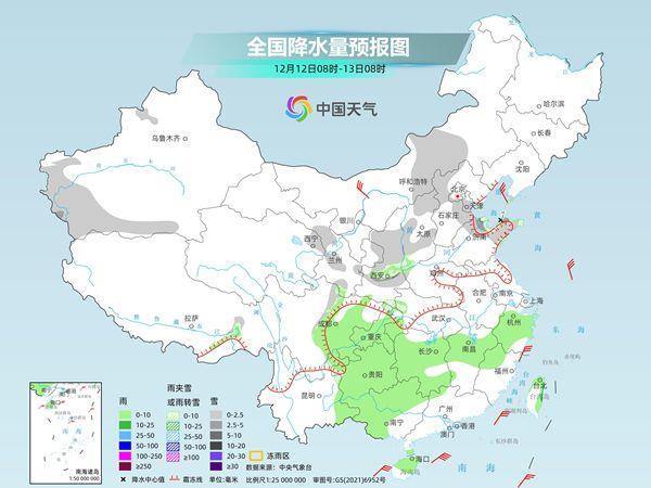 全国多地气温波动中下行 冷空气南下创低温新低