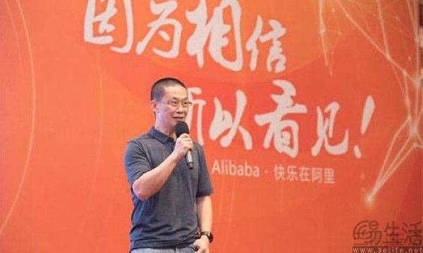 “爹味发言”背后，或许是阿里大文娱有点急了 急病乱投医不可取