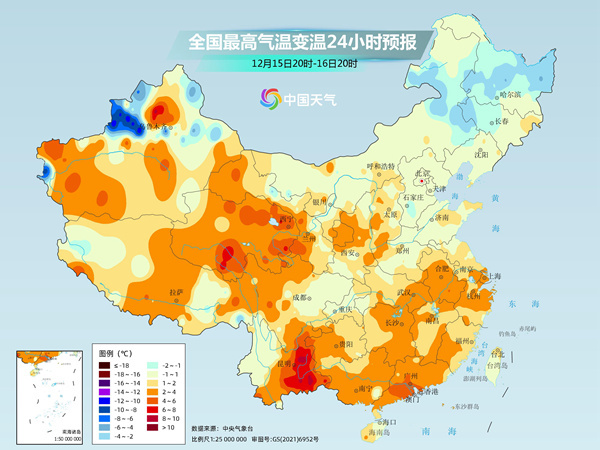 冷空气“兵分两路”再来袭！南方气温偏低明显