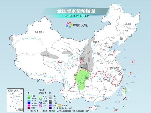 我国大部地区气温短暂回升 中东部雨雪稀少需防燥