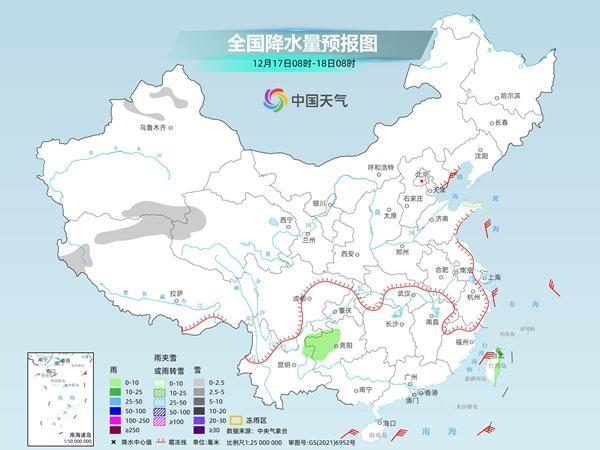 我国大部地区气温短暂回升 昼夜温差加大