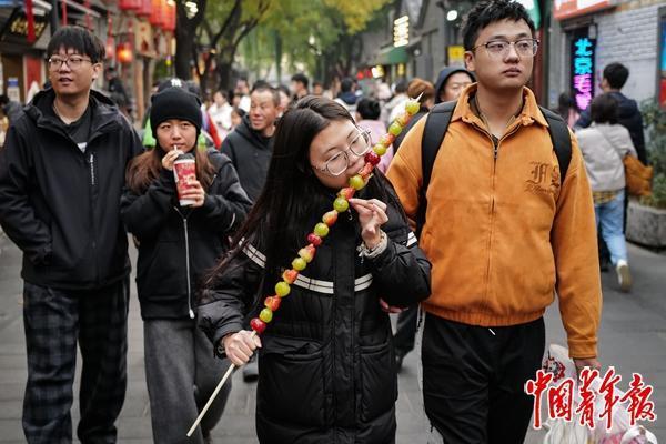 年轻人的新消费