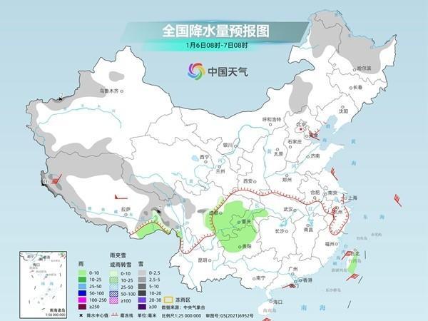 冷空气带来大范围降温 明起南方雨雪增多