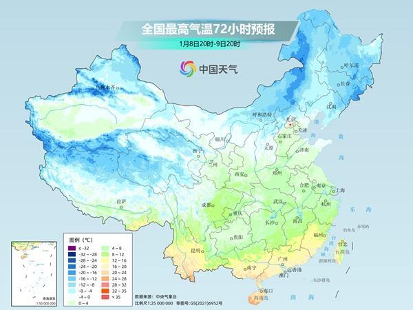 多地将迎寒冷暴击 温暖终结者来袭