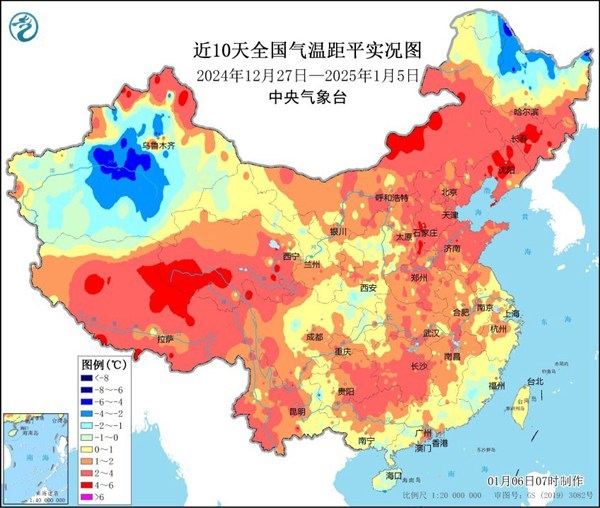 多地将迎“三九”寒冷暴击 立冬后最冷一天要来了