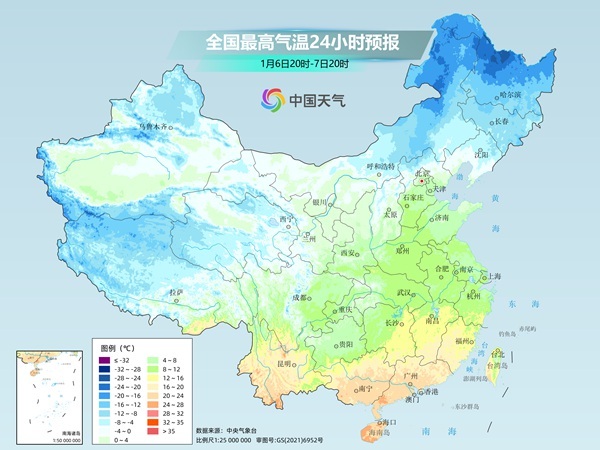 多地将迎“三九”寒冷暴击 立冬后最冷一天要来了