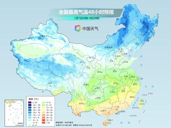 多地将迎寒冷暴击 温暖终结者来袭