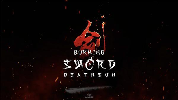 为了讲好泰国故事,泰国人做了个中式武侠游戏 武侠文化的异国绽放