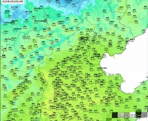 視頻 雨雪波及全國(guó)！局地降20℃,！大寒潮來了 寒潮緩解干旱現(xiàn)狀