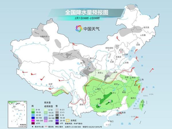 中東部地區(qū)大部氣溫將下降4至6℃