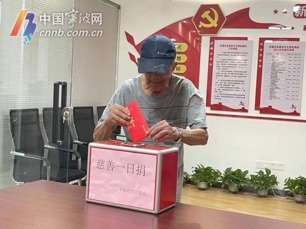 鍛煉,、喜吃甜食……102歲老人分享他的“長(zhǎng)壽秘籍” 堅(jiān)持清掃山路十年