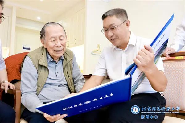 我國計(jì)算機(jī)科學(xué)泰斗蘇東莊逝世 享年93歲 先生之風(fēng) 山高水長(zhǎng)