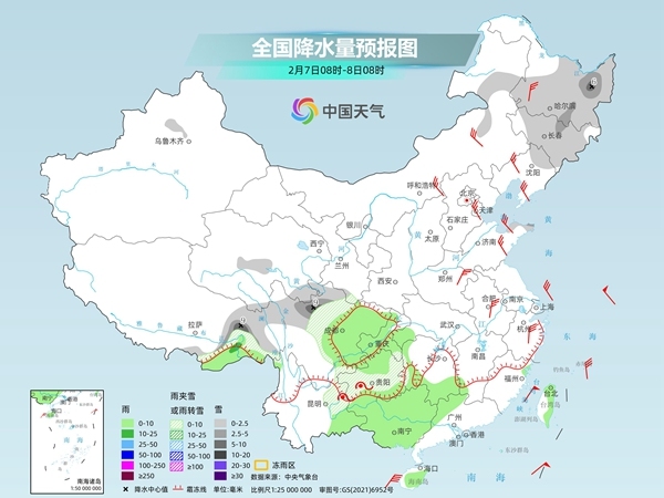 南方降水發(fā)展貴州等地或現(xiàn)雨雪轉(zhuǎn)換 強(qiáng)冷空氣明起影響中東部 局地降溫超10℃