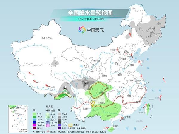 首場寒潮登場 北方多地降溫超10℃