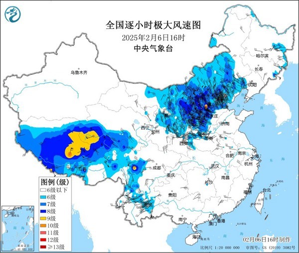 北極想你的風(fēng)又吹到家門口 寒潮速凍全國