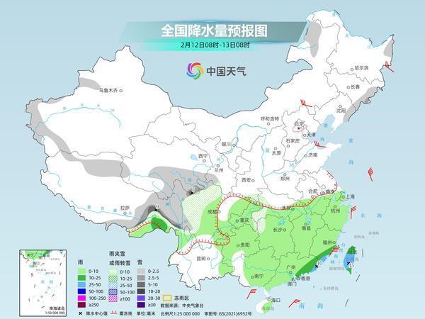 北方多地元宵節(jié)將迎本周最冷白天 冷空氣持續(xù)發(fā)威