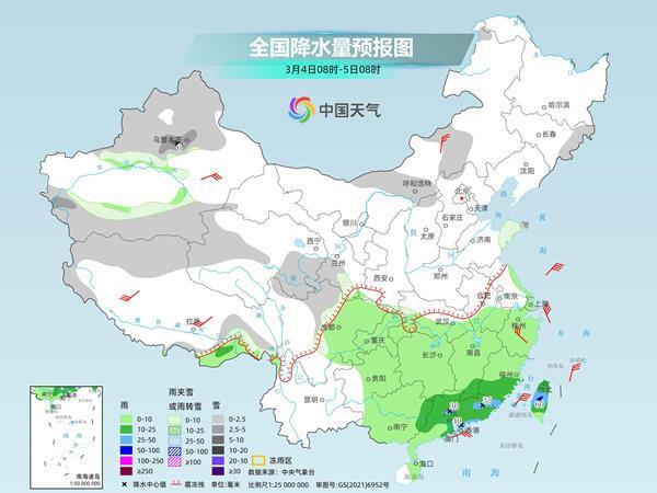 中東部大范圍雨雪持續(xù) 江南等地“跨季式”降溫