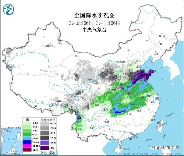 回南天走了冰雹來了 氣溫驟降體驗(yàn)夏冬瞬換