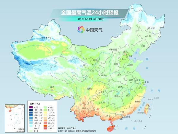 暴降20℃ 今年最復(fù)雜激烈天氣來了 冷暖“秒”切換