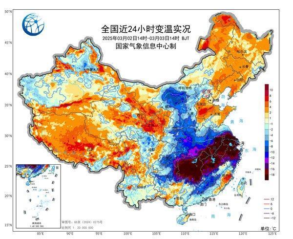 回南天走了冰雹來了 氣溫驟降體驗(yàn)夏冬瞬換