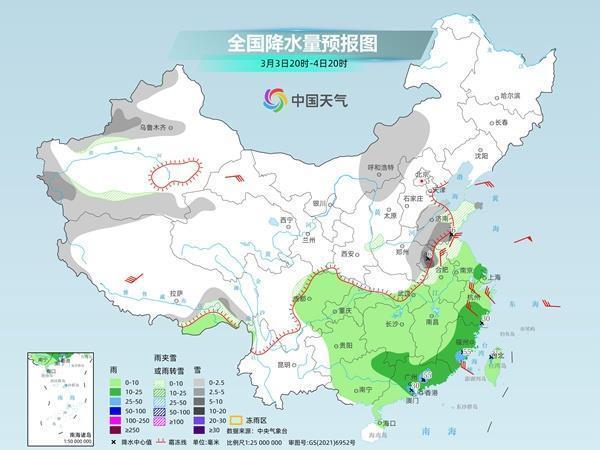 今年来最复杂激烈天气来了 冷暖“秒”切换