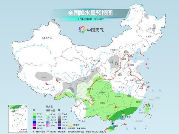 南方多地氣溫持續(xù)低迷 陰雨天氣頻繁