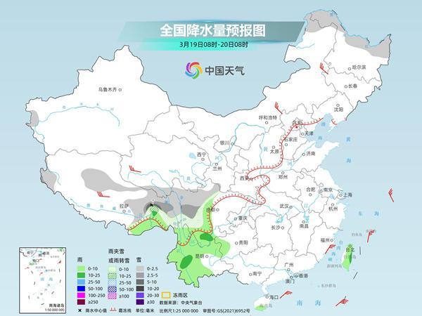 本周全國大部將明顯回暖 西南地區(qū)多雨雪 晴暖升溫成主旋律