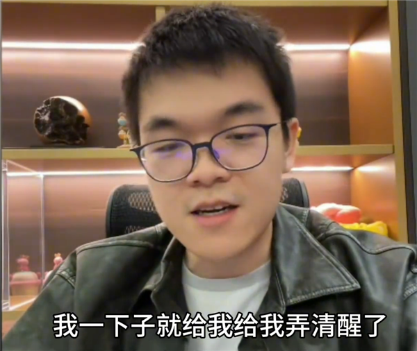 柯潔吐槽智駕 智能駕駛體驗(yàn)令人擔(dān)憂