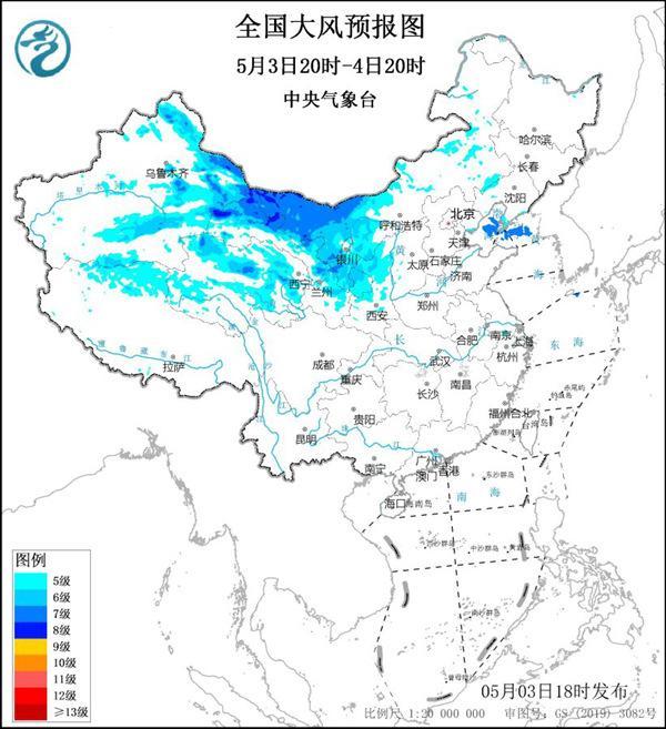 南方降雨今天發(fā)展增強 伴隨強對流 局地暴雨大暴雨來襲