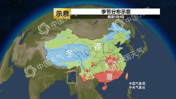 7日起南方新一輪降雨來襲 全國大部氣溫波動上升 警惕強對流天氣