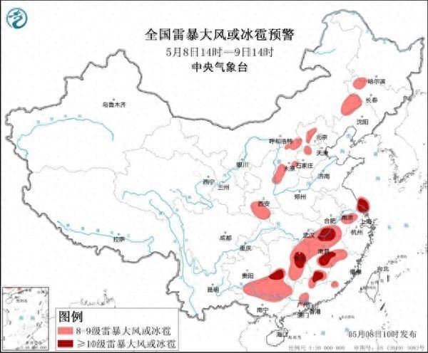 南方本次強降雨進入最強時段