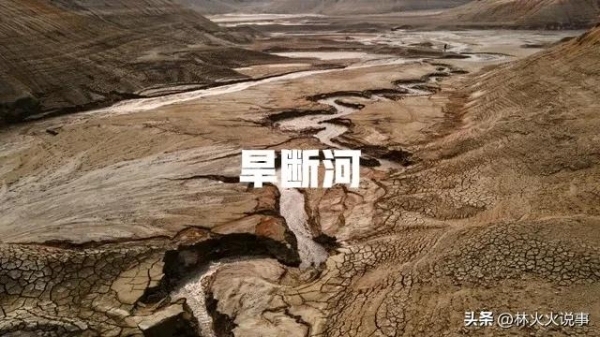 今年還要旱多久 就看四月十一：古農(nóng)諺預(yù)測(cè)天氣