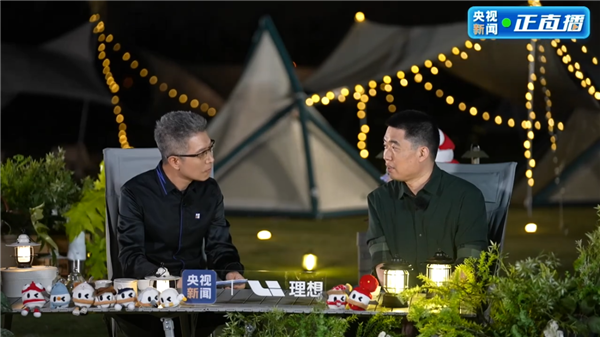 李想回應(yīng)2萬(wàn)預(yù)算都要自己審批 節(jié)約成習(xí)慣