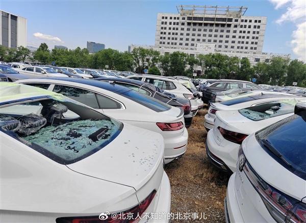 北京冰雹一大眾4S店損失慘重 新車遭殃引發(fā)關(guān)注
