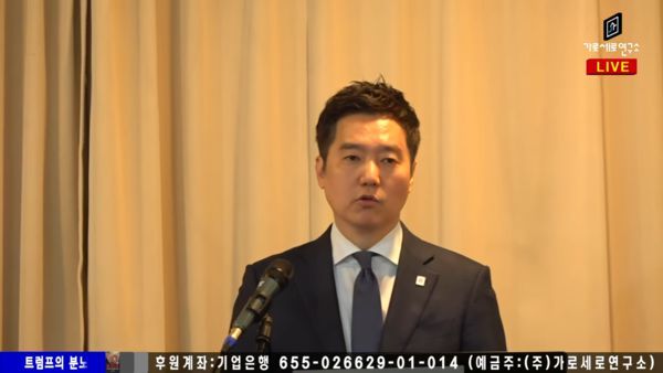 韓駐紐約領(lǐng)館談金秀賢FBI事件！買兇殺人證據(jù)被爆是假的,？