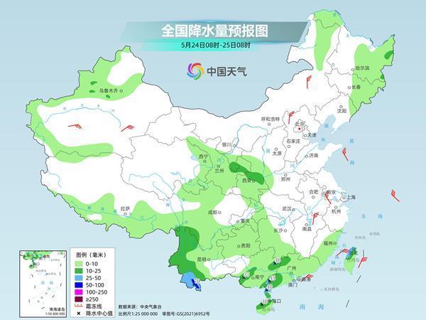 南方強(qiáng)降雨核心區(qū)轉(zhuǎn)移至華南等地 暴雨持續(xù)引發(fā)關(guān)注