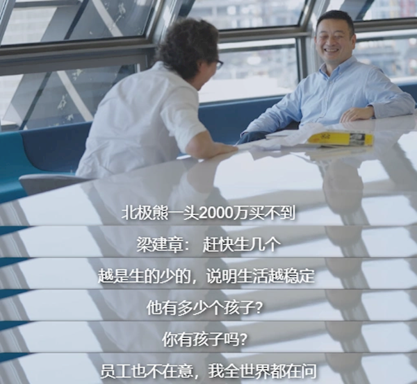 成都4000架無人機(jī)演繹人類進(jìn)化史 文明興衰的星空敘事