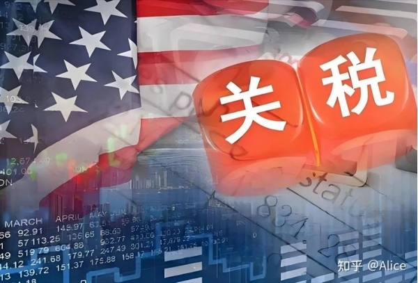 專家稱中國需警惕美對華鋌而走險 美方再提關(guān)稅引發(fā)關(guān)注