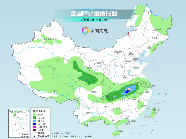 南方新一轮降水过程展开
