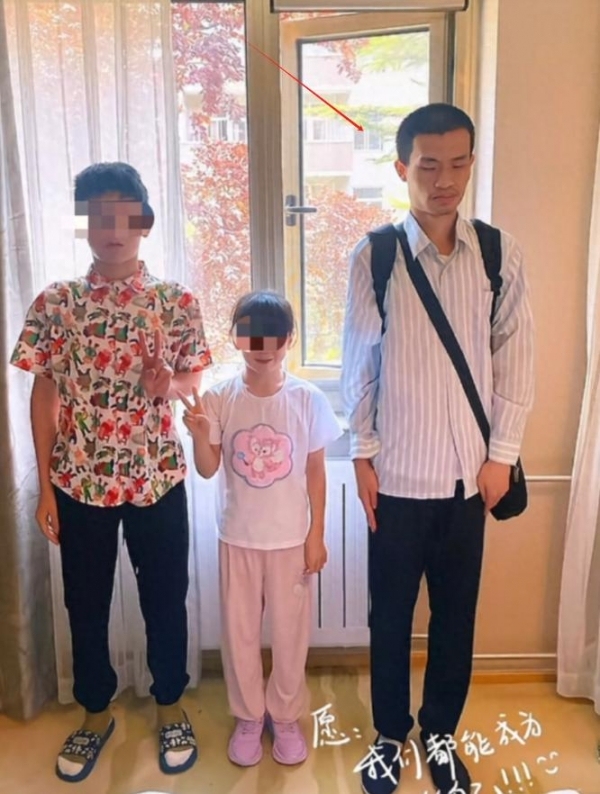 “北大韋神”韋東奕突然開號(hào) 家人證實(shí) 分享數(shù)學(xué)知識(shí)
