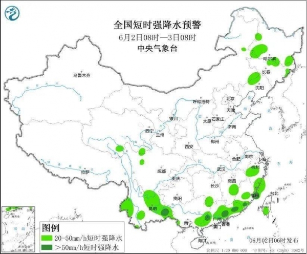 雙臺(tái)風(fēng)胚胎出現(xiàn) 6月中旬靠近我國(guó),？開啟今年臺(tái)風(fēng)活躍季