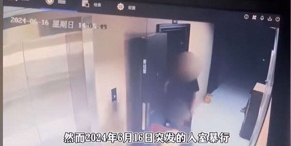 妈妈护女遭袭击重伤凶手被判 家庭陷入绝望困境