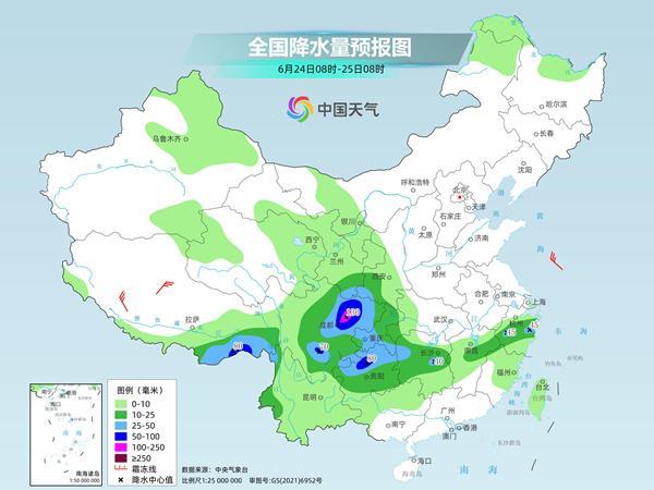 貴州5站特大暴雨113站大暴雨 多地啟動(dòng)防汛應(yīng)急響應(yīng)