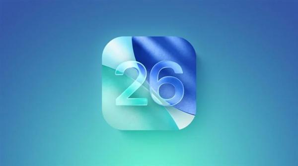 蘋果發(fā)布iOS26Beta2